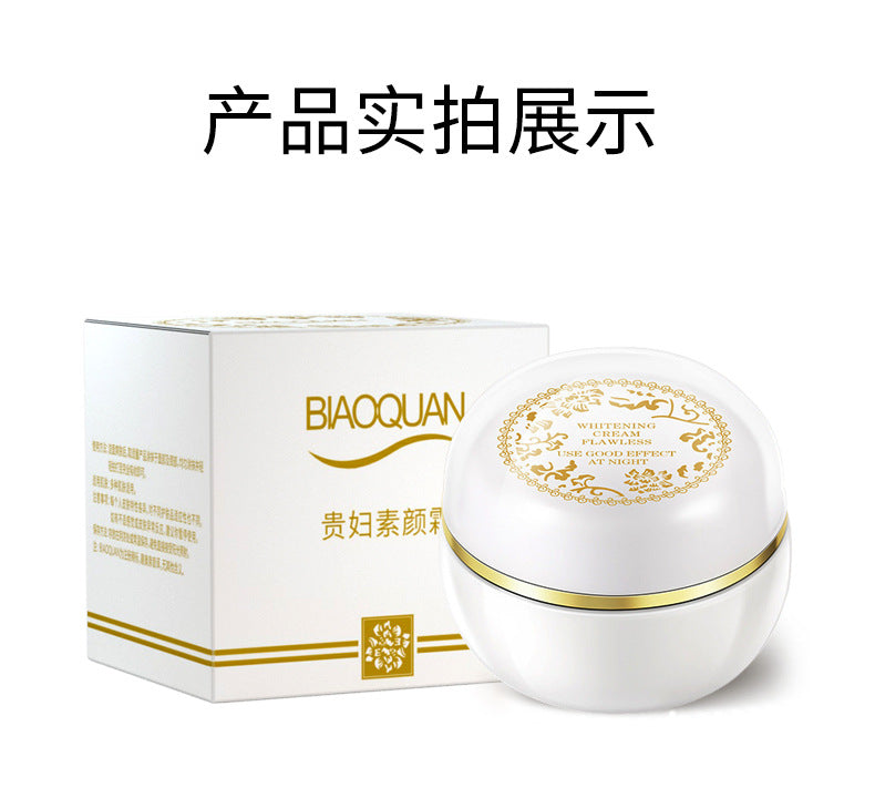 30g Woman Lady Face Whitening Cream For Dark Skin Spots Scars Snow White Cream Day Night Face Cream For Skin Whitening