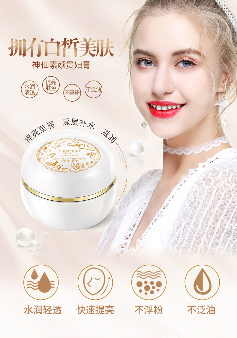 30g Woman Lady Face Whitening Cream For Dark Skin Spots Scars Snow White Cream Day Night Face Cream For Skin Whitening