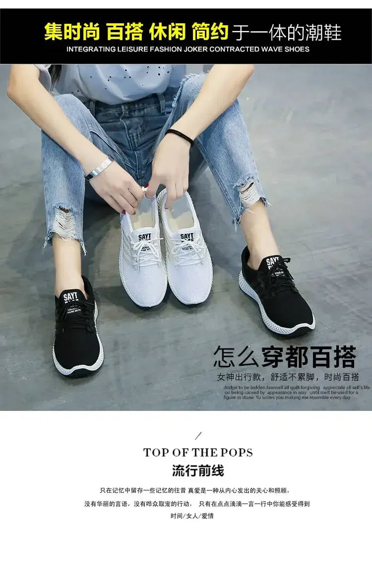 Tenis Feminino 2024 Women Tennis Shoes Outdoor Breathable Air Mesh Fitness Sneakers Walking Trainers Female Light Sport Shoes