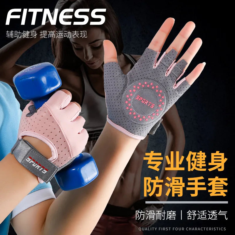 guantes gym Fitness Gloves Female Yoga Sports Spinning Apparatus Lady Training Anti-Slip Breathable Thin Half Finger Barbell Cycling Gloves