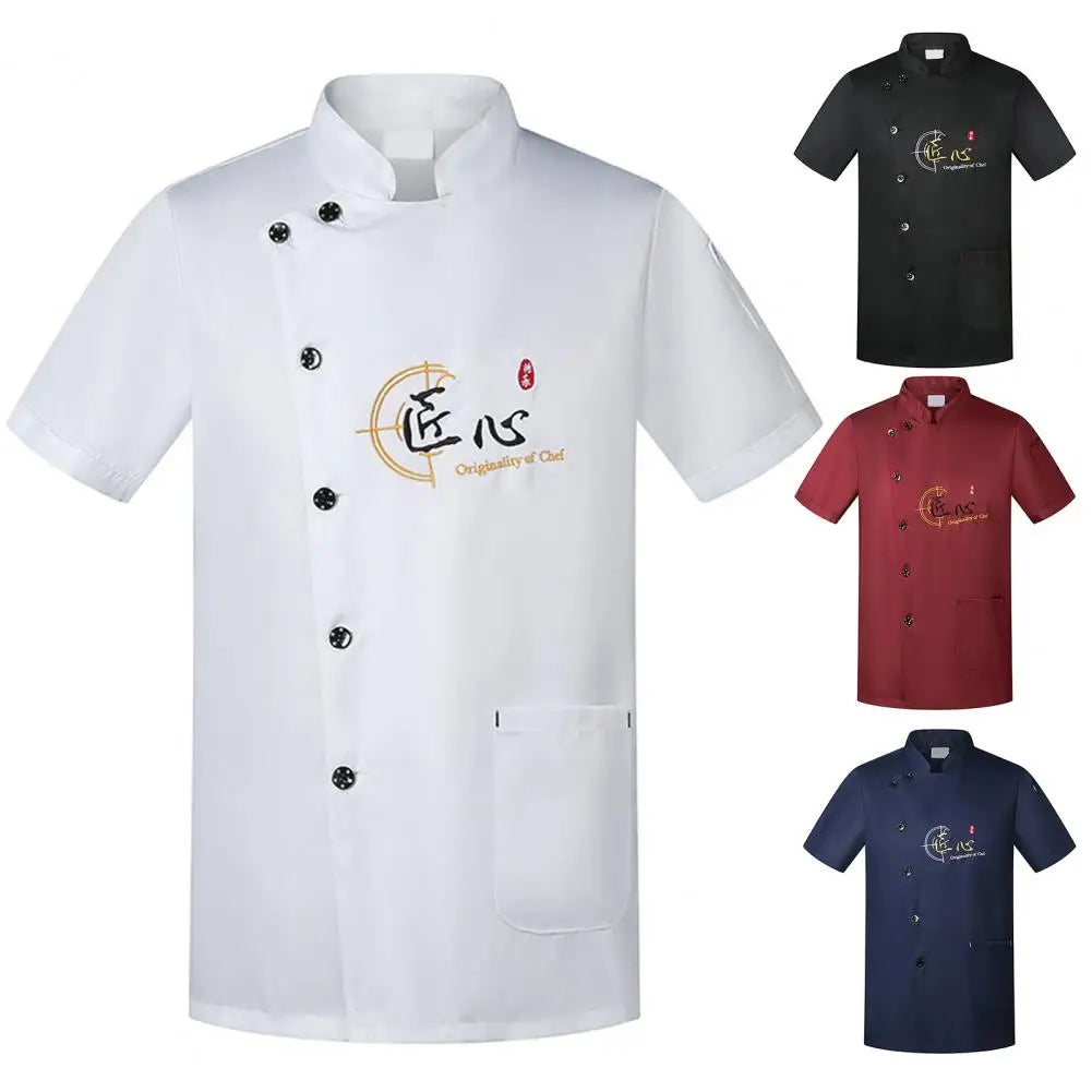 ropas de cocina ,chef Chef Uniform Washable Chef Top Breathable Stain Proof Men Women Chef Shirt Pastry Clothes Restaurant Hotel Kitchen Cooking Shirt